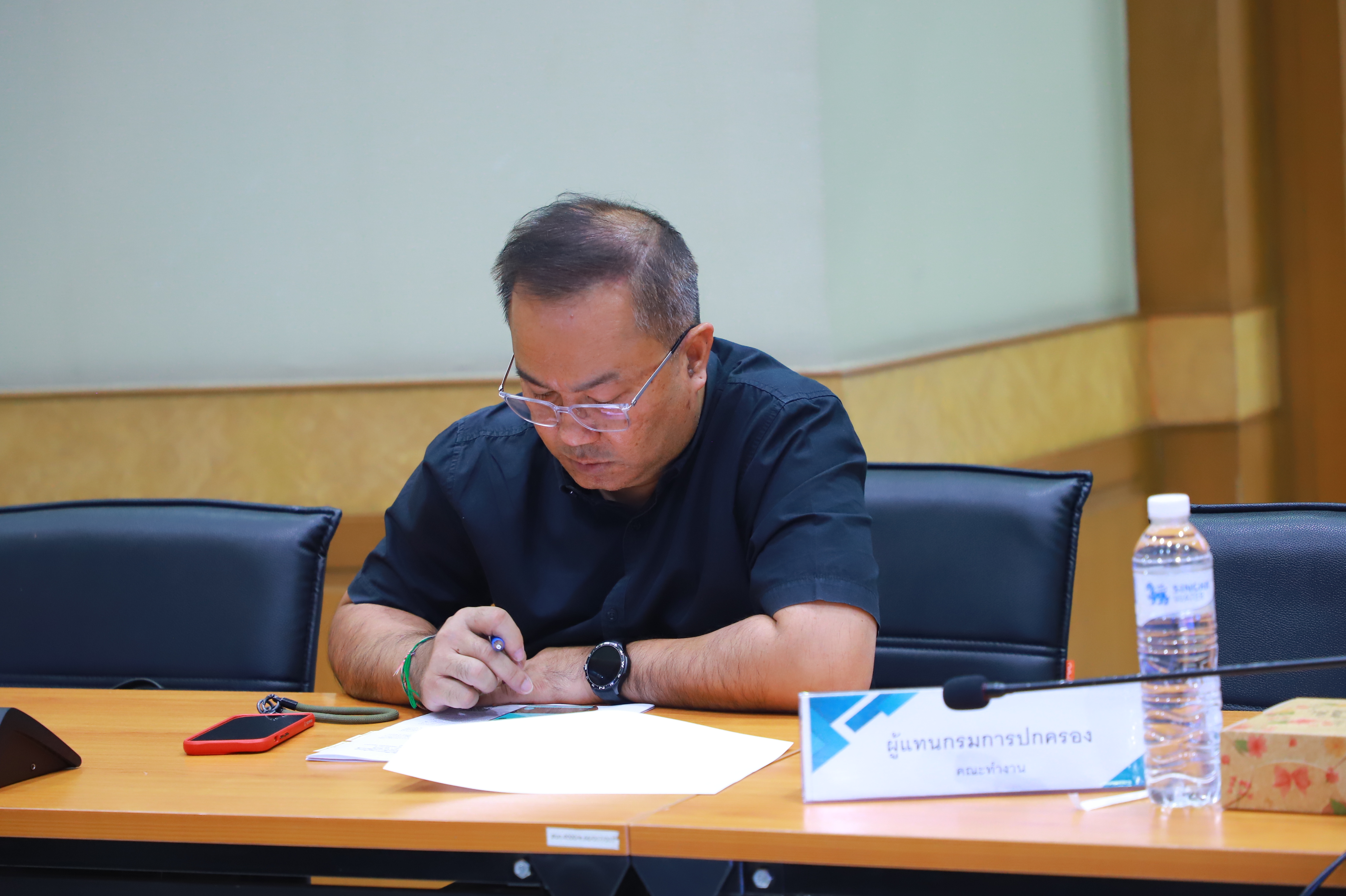 title - ส.ป.ก. ร่วมประชุมคณะทำงานฯ เร่งรัดปรับปรุงแนวเขตที่ดิน One Map 122 อำเภอ 21 จังหวัด